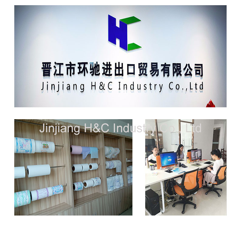 Jinjiang HC Industry Co.,Ltd