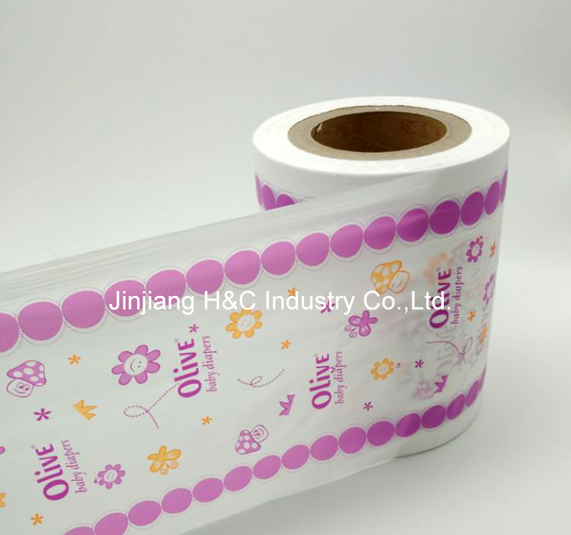 breathable PE film for sanitary napkin 