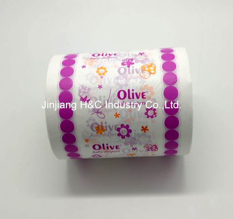 breathable PE film for sanitary napkin 