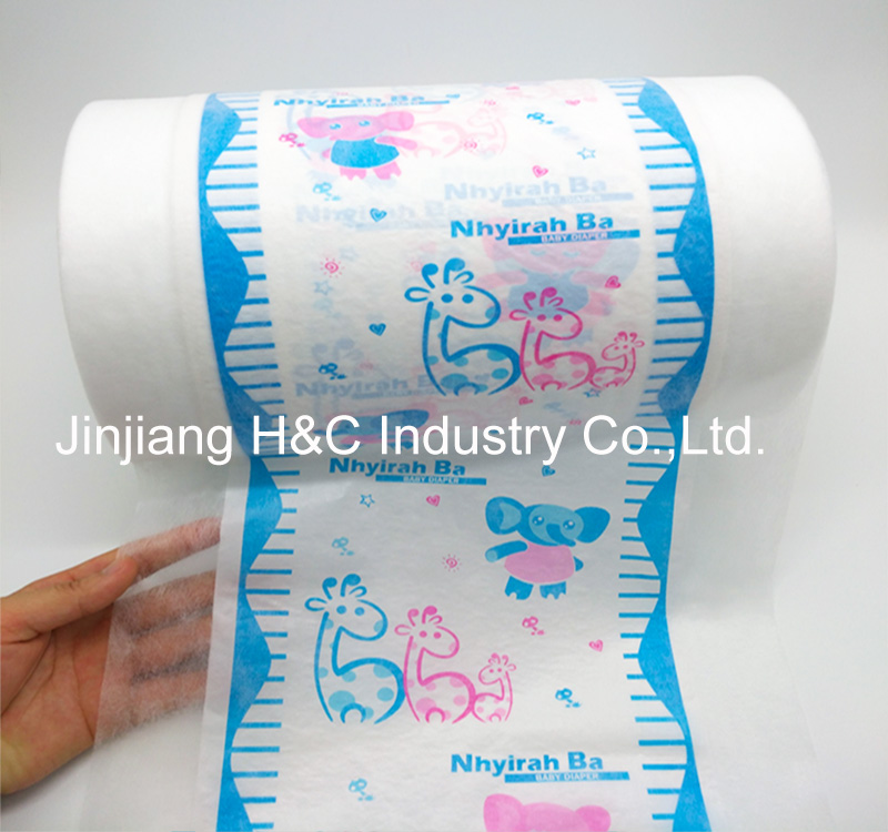 diapers printing lamination film 