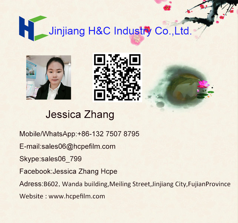 Jinjiang H&C Industry Co.,Ltd