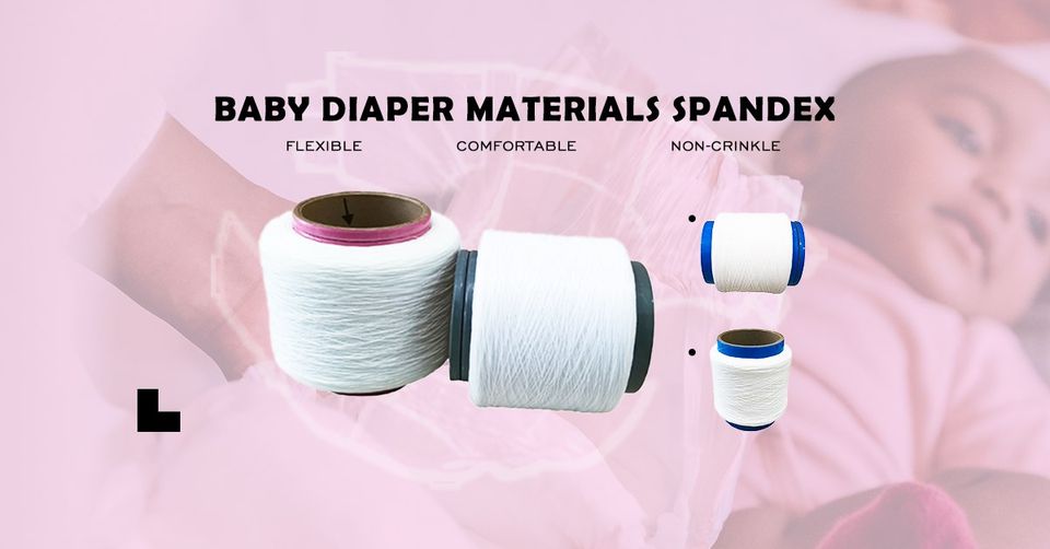 spandex for baby diaper
