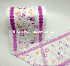 breathable PE film for sanitary napkin