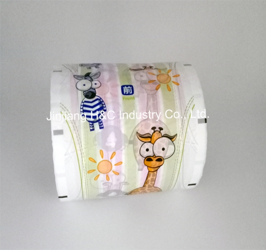 baby diaper breathable film
