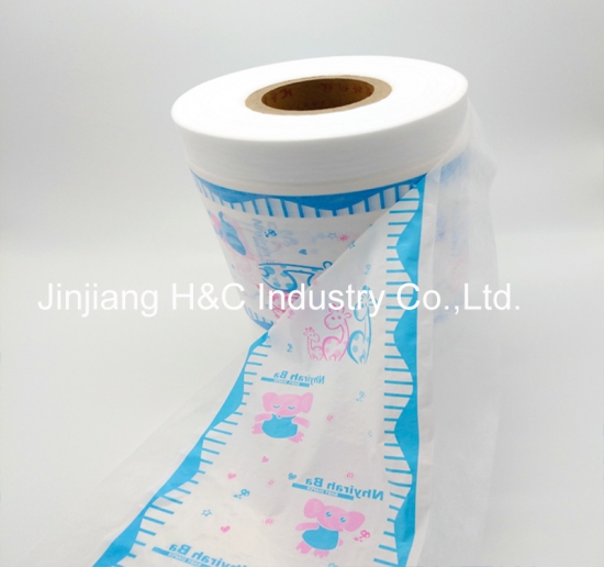 diapers printing lamination film