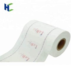 Colour Breathable Lamination Film For Disposable Adult/baby Diaper Back Sheet Breathable Soft Laminated Pe Film For Baby Diaper
