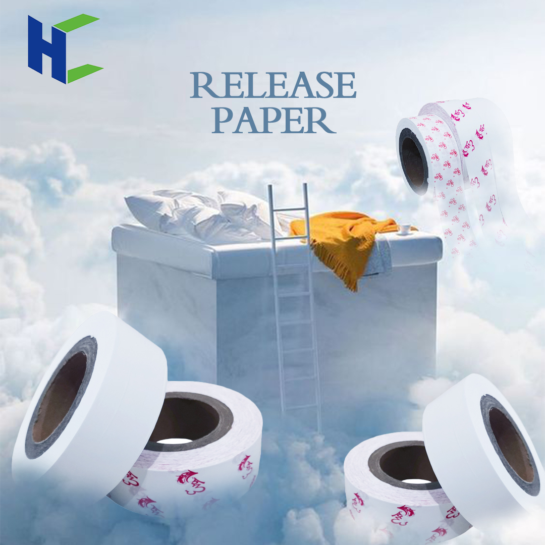 How to choose Sanitary napkin raw material Release paper