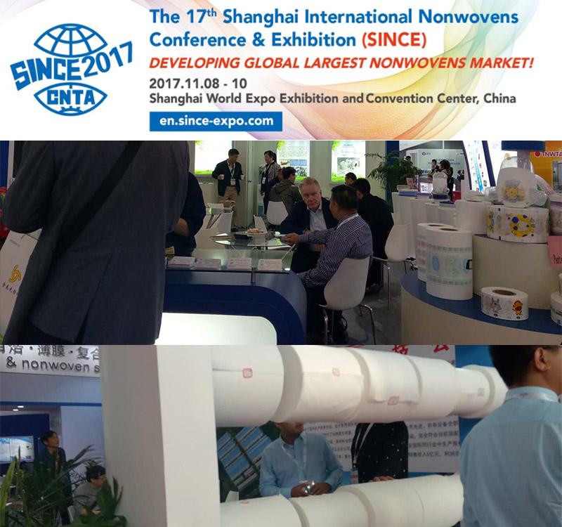 The 17th Shanghai International Nonwovens Exhibition 